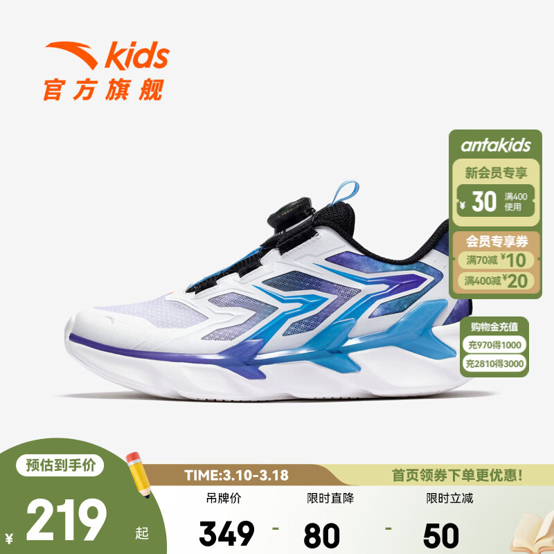 ���ڲ�������̤��ͯ�˶�Ь��Ů�д�ͯЬ2026�����¿�͸����ť�Ƽ�����4.0�ܲ�Ь ��26�¿�-͸����ֽɯ��/����5504-1 40 /25cm 183.99Ԫ