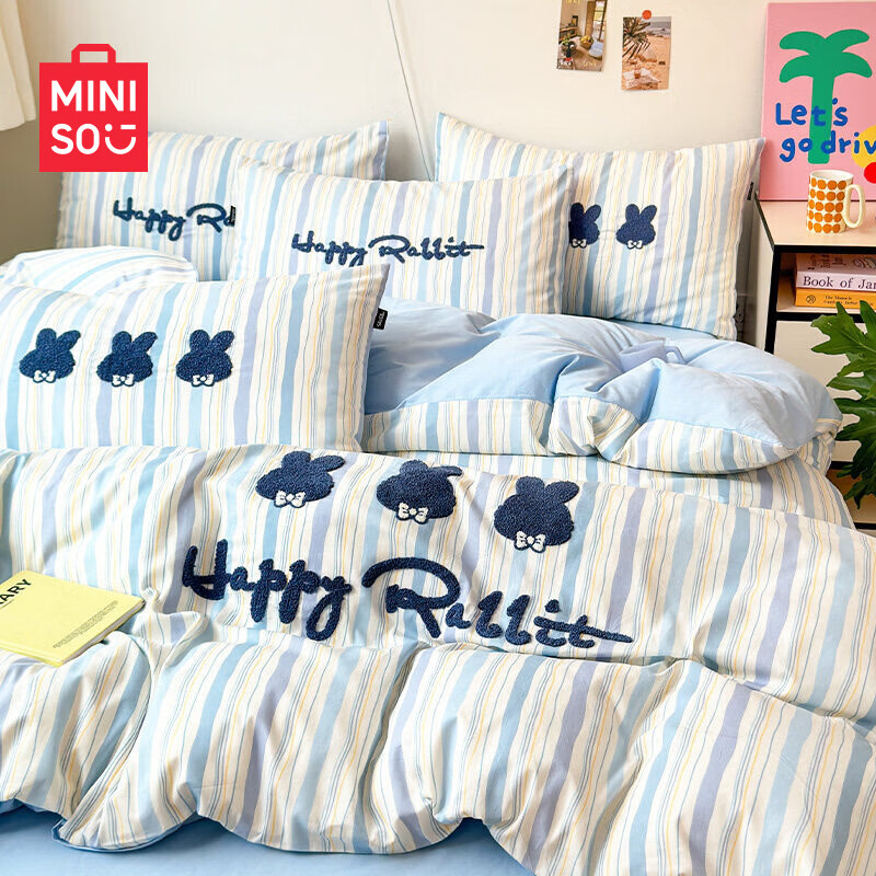 名创优品（MINISO）全棉毛巾绣床上四件套 纯棉被套床单宿舍单双人床品三件套 彩虹兔-蓝 2.0 床单款 四件套（被套220*240cm）