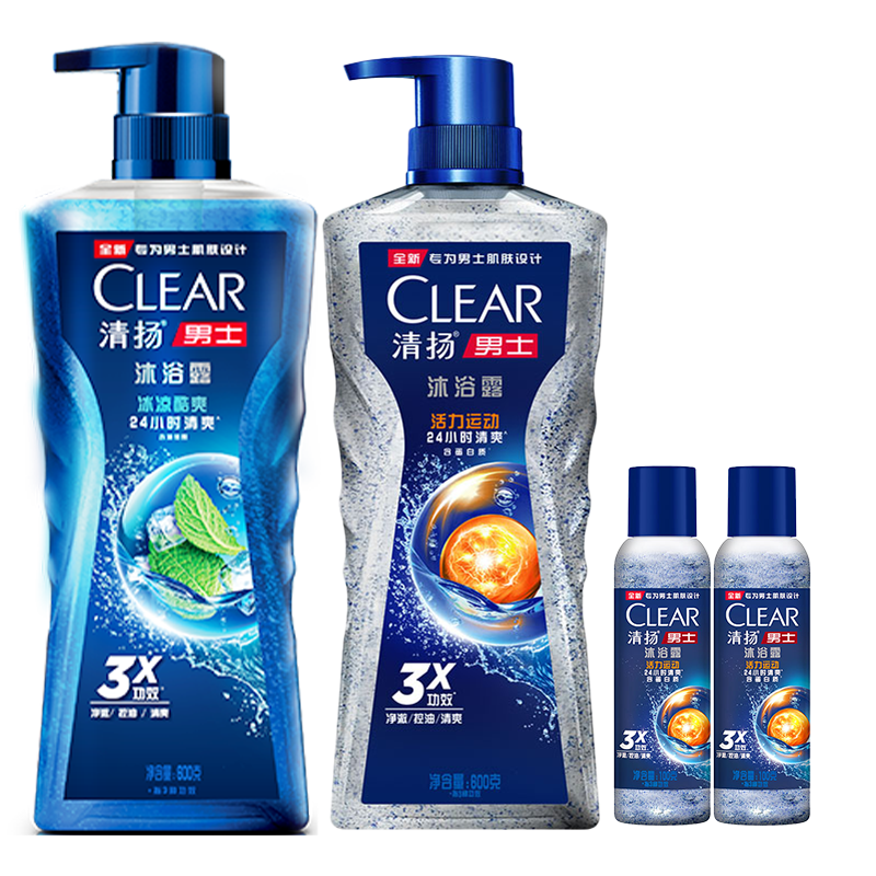 ���ڲ��������CLEAR����ʿ���������ԡ¶�����ؾ�ľ�����600g*2���ϰ�װ���淢�� 42.56Ԫ