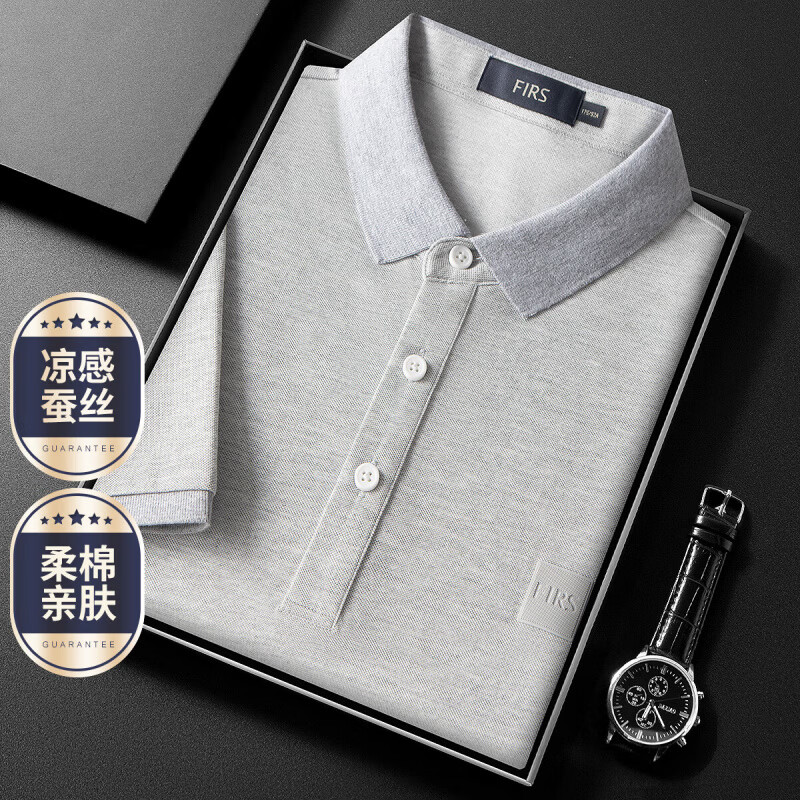 杉杉（FIRS）短袖polo衫男夏季新款凉感蚕丝柔软亲肤男装休闲通勤简约翻领上衣 花灰 M (170/88A)