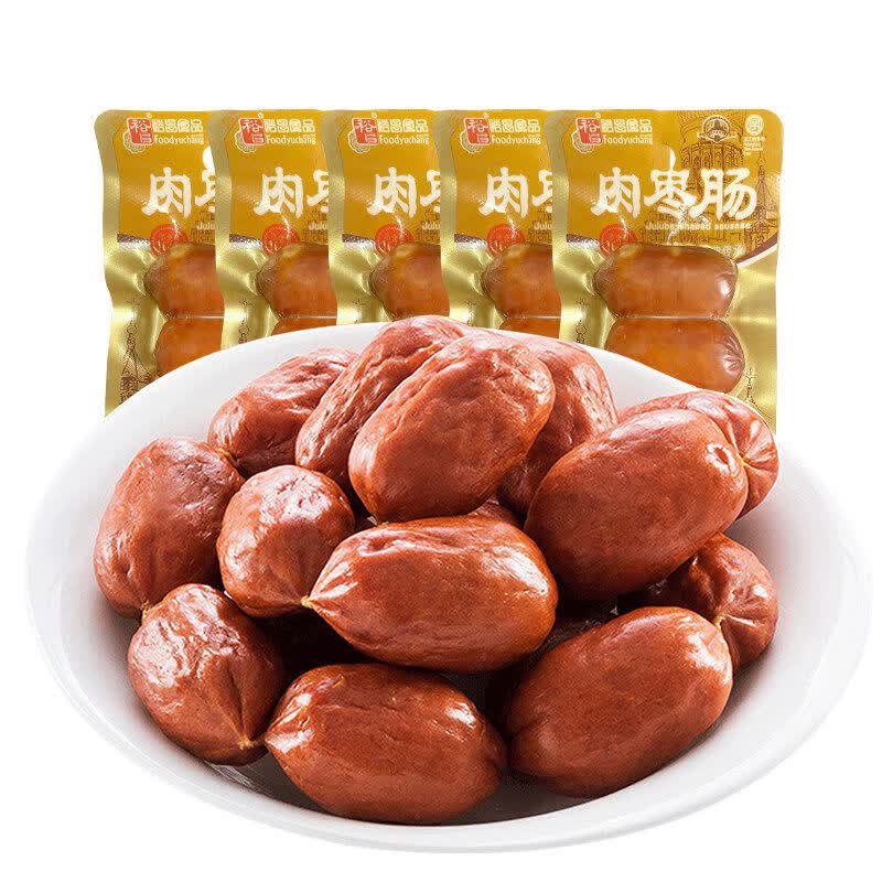 裕昌食品哈爾濱紅腸肉棗腸100g5袋熟食即食小香腸休閑解饞小零食 肉棗腸100g*5 零食寵咸甜適中