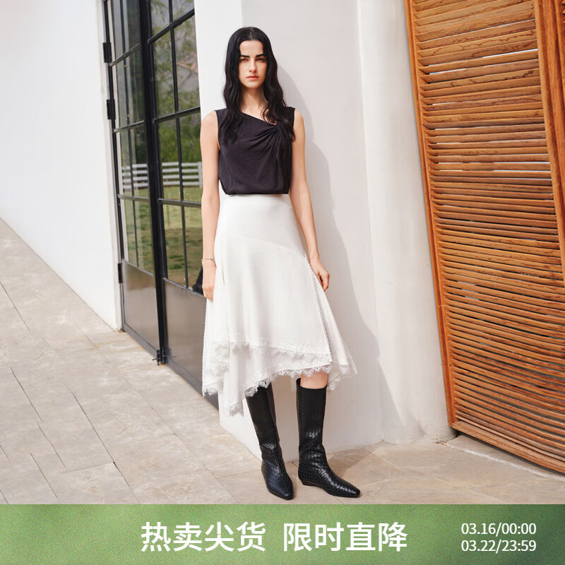 自巧小个子白色设计感拼接蕾丝花边半身裙女2026夏季新款印花裙子 雅白色 【100%天丝】 XS （尺码：2）