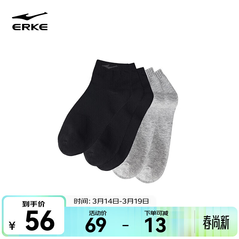 ���ڲ��������Ƕ�������������ࣨ5˫װ���˶������ʼ�Լ�е�Ͳ��װ���� ��2016������3˫/��ǳ����2˫ ͨ��ά���� 52Ԫ