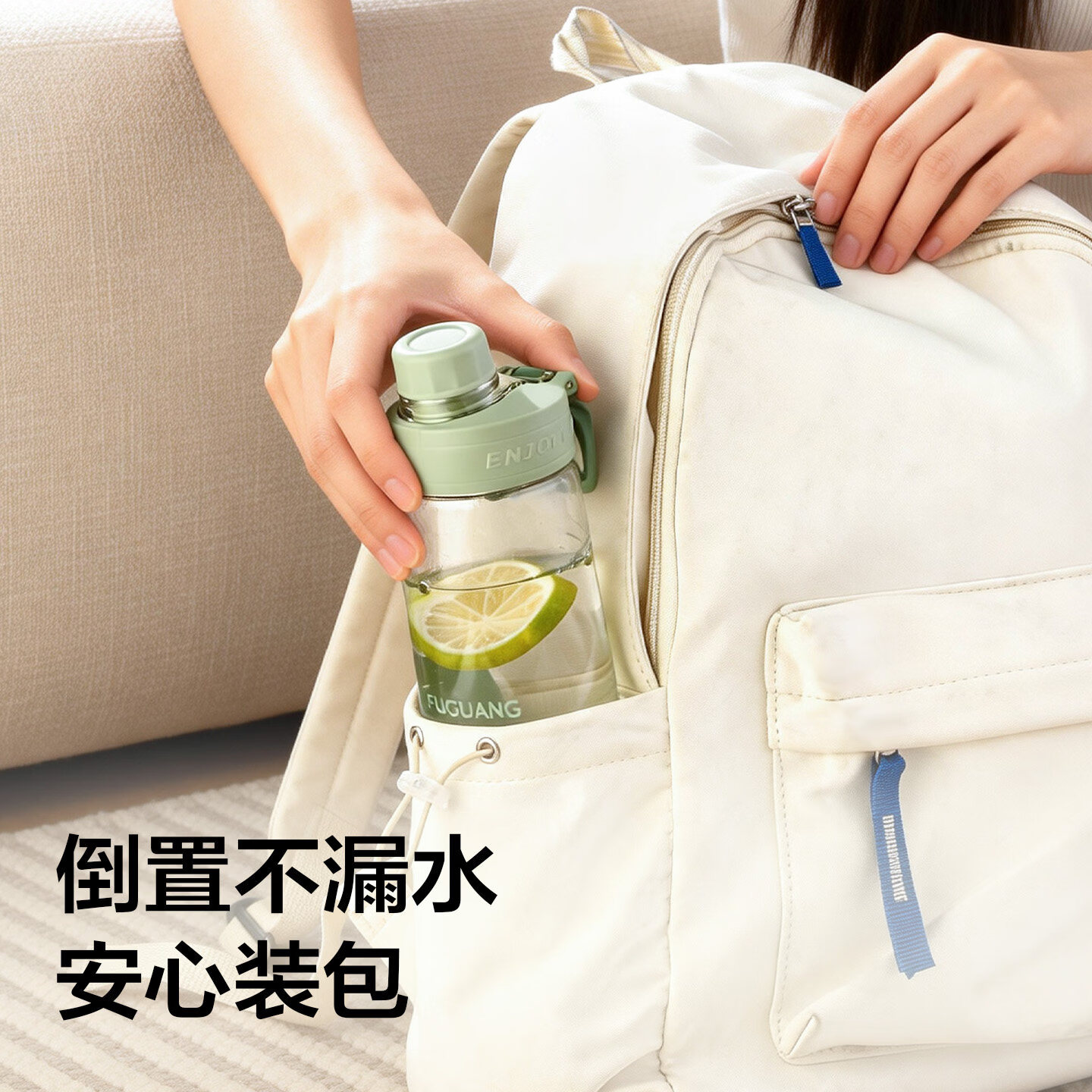 富光水杯大容量女生塑料杯子tritan学生男夏季户外便携健身运动水壶 深海绀青660ML