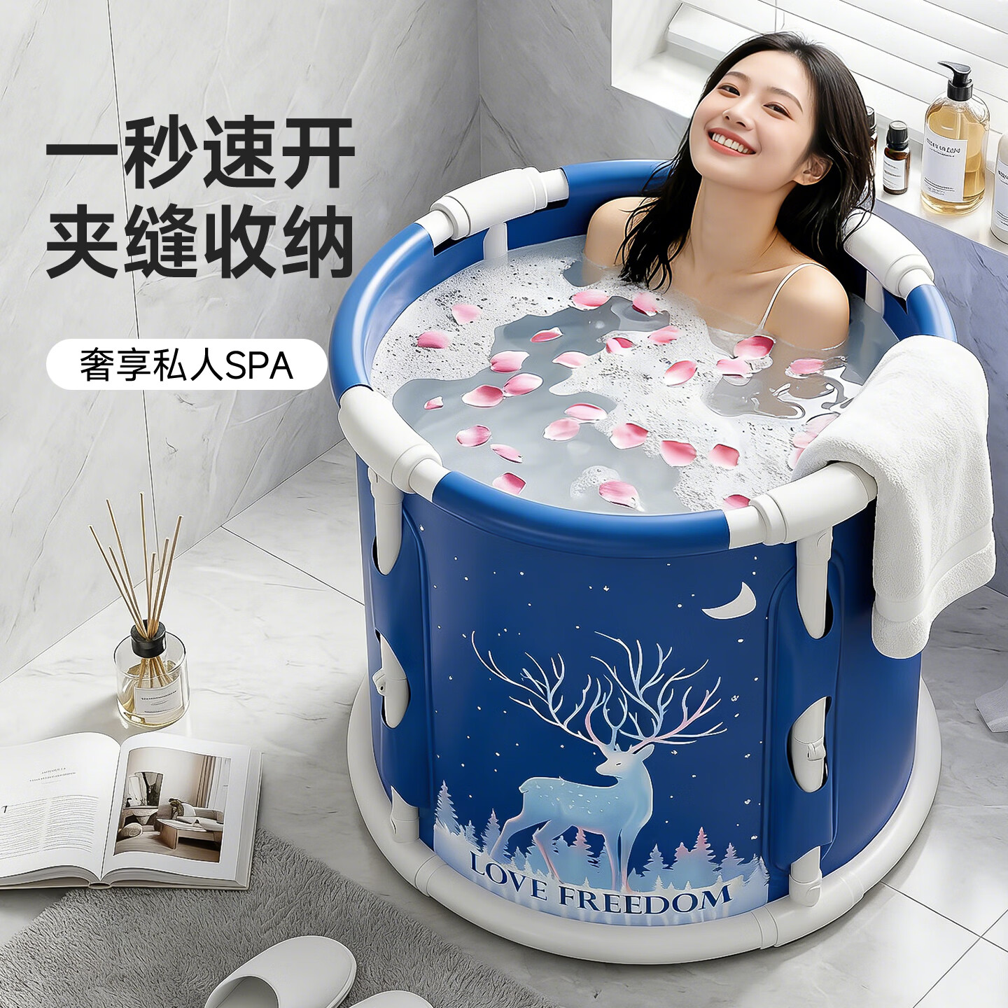 妙馨思泡澡桶折叠大成年人浴缸全身洗澡桶沐浴桶家用婴儿童游泳桶坐浴盆