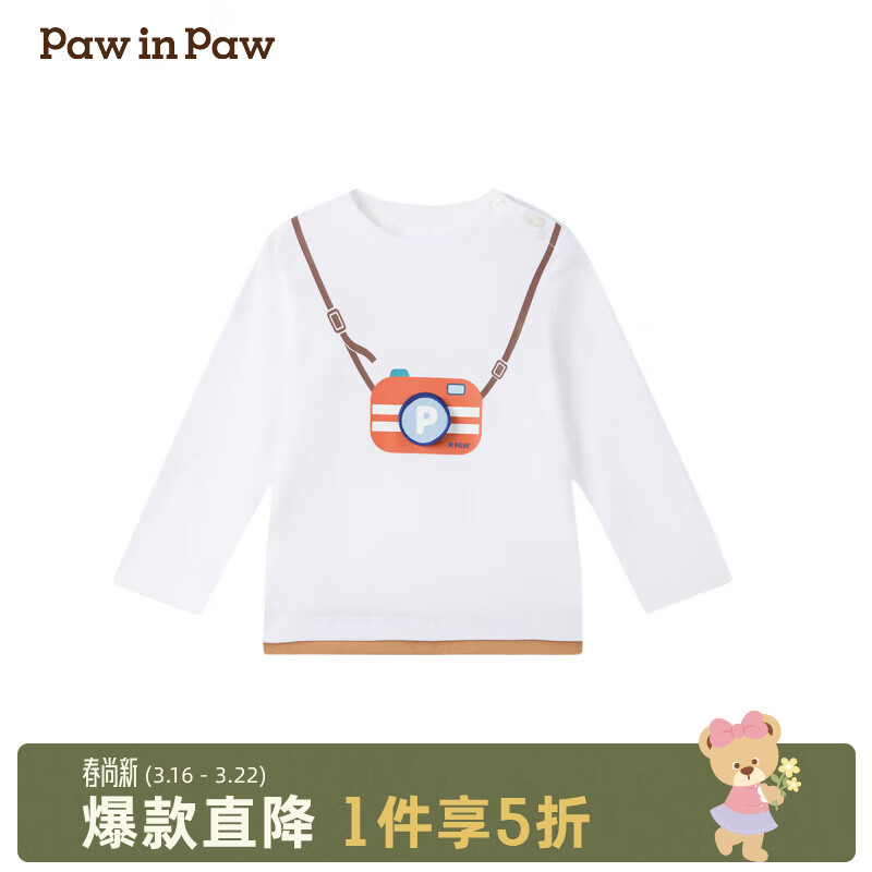 PawinPaw��5A��������ͨС��ͯװ25�괺���¿���Ů��Բ�쳤��T�� Ivory����ɫ/39 80 cm 63.5Ԫ