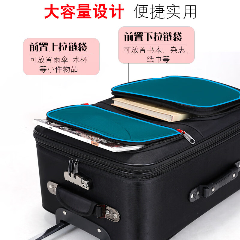 不莱玫卡其大容量万向轮牛津布行李箱男女通用商务旅行箱 子母箱-银色-耐磨牛津布拆卸轮 28寸【超大慎选,可装棉被】
