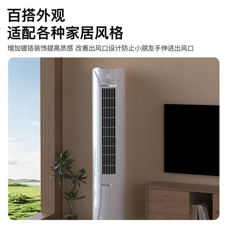 图 8