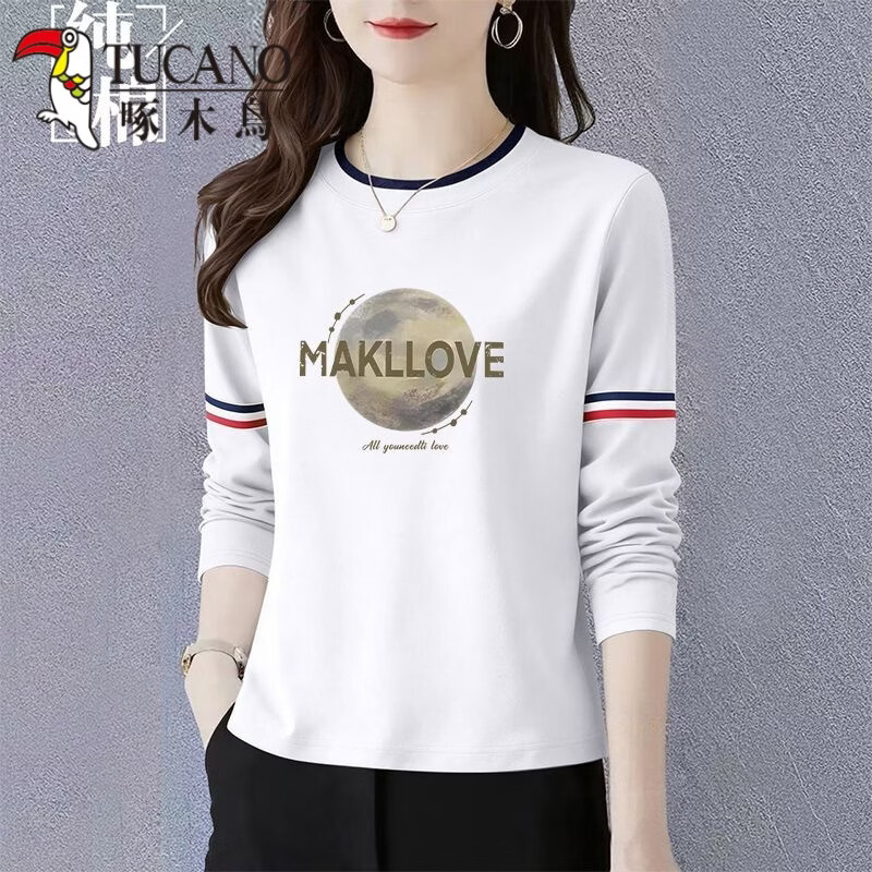 啄木鸟（TUCANO）新款印花长袖T恤舒适显瘦假两件圆领打底衫春秋新款慵懒风通勤女 纯白 L 建议100-110斤