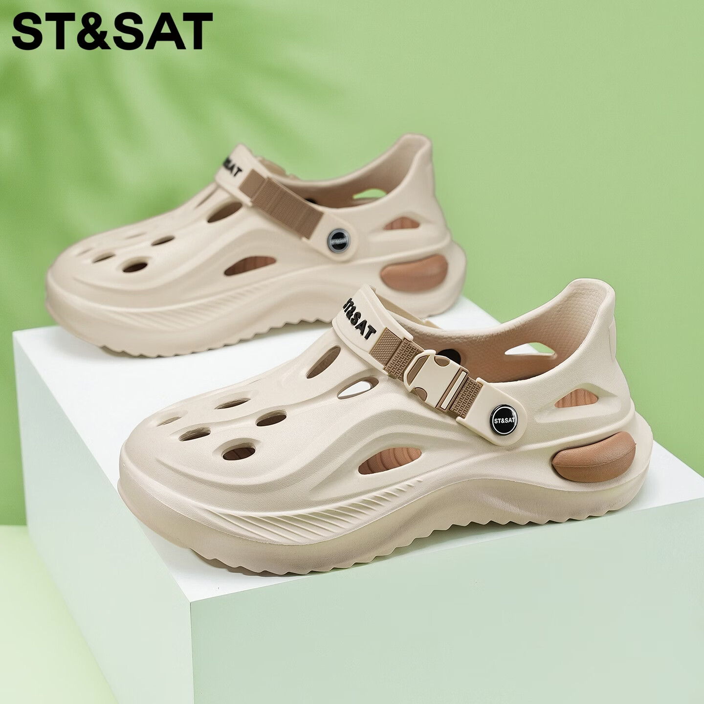 星期六（St&Sat）凉鞋男夏季新款防滑洞洞鞋男户外涉水沙滩鞋运动百搭透气休闲男鞋 棕色 44-45 标准运动鞋尺码