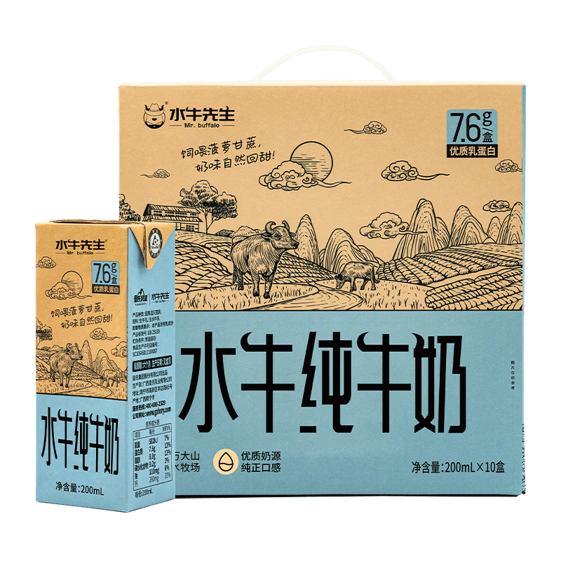 MR. BUFFALO/ˮţ���� ˮţ�� ����װ ��ţ�� 200ml 10�� 179.5Ԫ��5��(��35.9Ԫ/��)