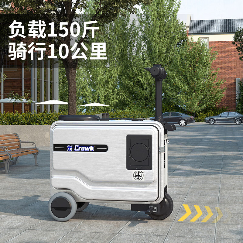 FX CROWN电动行李箱可骑行拉杆登机箱铝框可坐智能代步遛娃20英寸旅行箱 2个电池【骑行20公里+承重220斤】可登机 20英寸 墨绿色