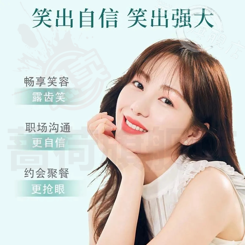 御妙春白惜牙膏清新口气护龈持久留香修护抗糖净味焕白y防蛀官方旗舰店 五支装 【全家呵护】 官方直售