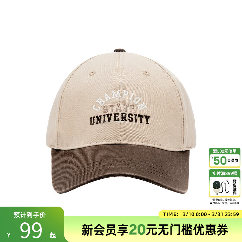 Champion冠军棒球帽 校队鸭舌帽夏季美式弯檐遮阳帽男 户外运动休闲风 卡其色 均码
