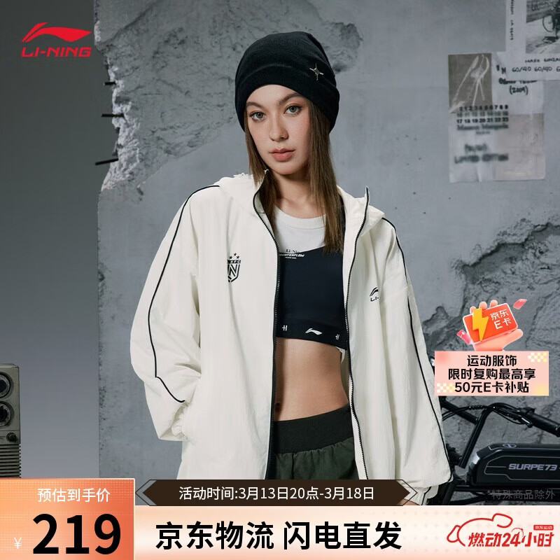 �����˶����·���ˮ���ǳ������͸������ʱ�и��żп���ŮAFDVH29 219Ԫ