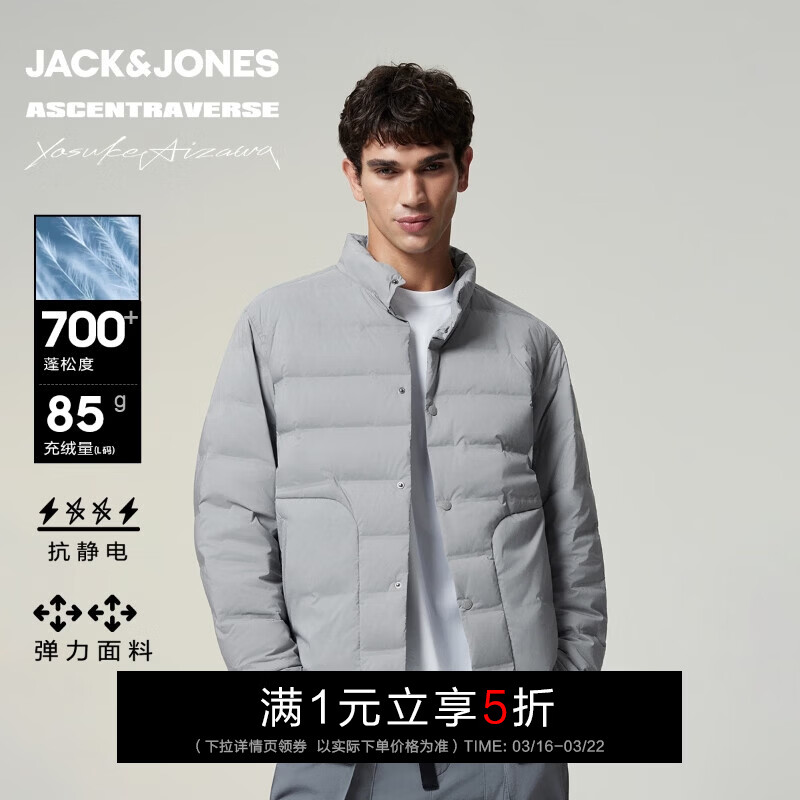 �ܿˡ���˹��JACK&JONES��AIZAWA���ʦ������װ�Ź����޷������¿ɫ���챣ů���� ������ M ��175�� 293.5Ԫ