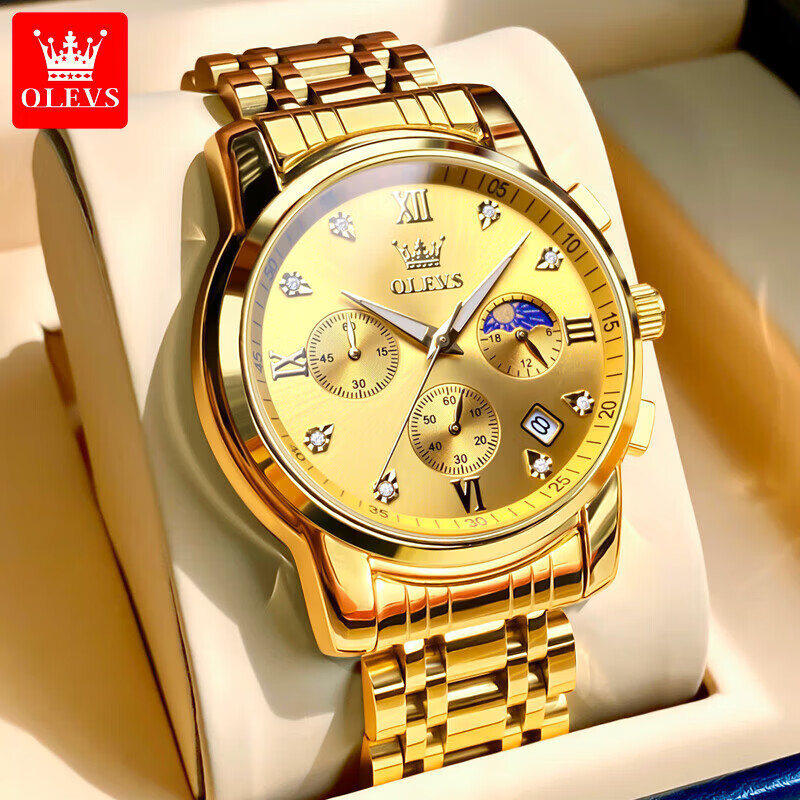 欧利时（OLEVS）瑞士认证十大品牌手表男士石英表多功能夜光防水潮流时尚男士手表 典藏版钢带全金2858免费刻字 终身质保