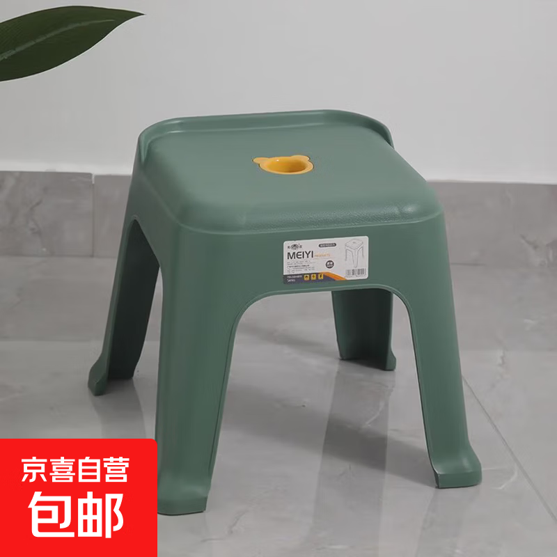 钢化玻璃茶几客厅家用边几小户型极简创意现代简约轻奢网红高级感 茶几凳