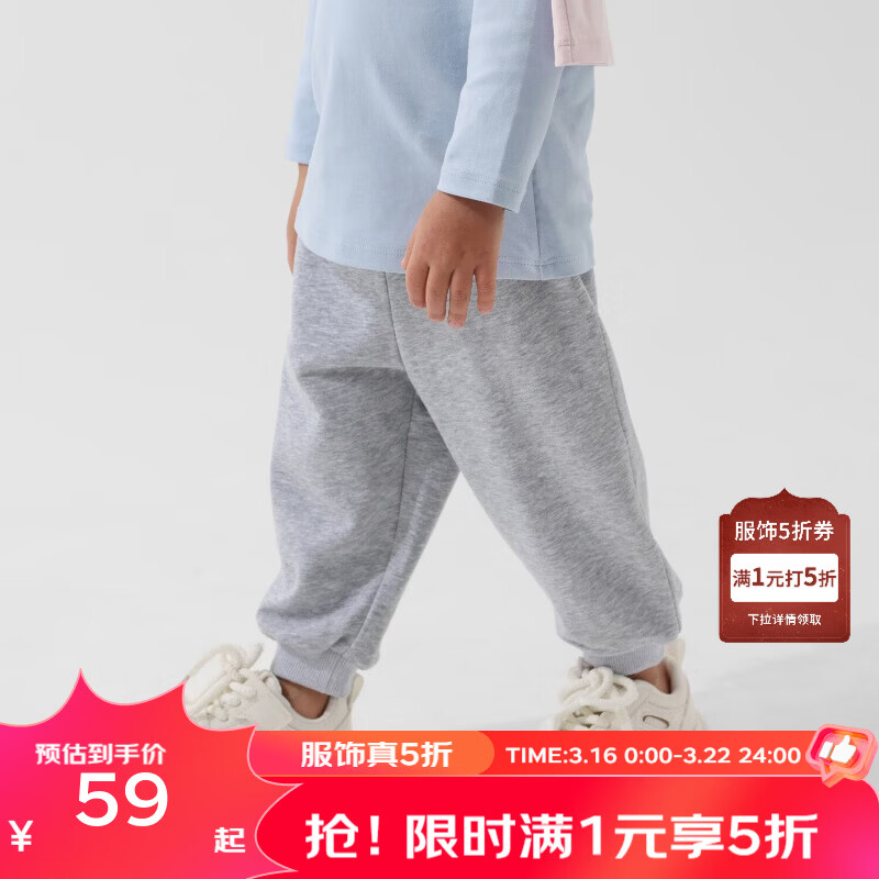 ��Ӥ����Les enphants����ͯ������ͯ���г���Ůͯ��Ͱ����㴺������2026���¿����� ǳ�� 150 cm 59Ԫ