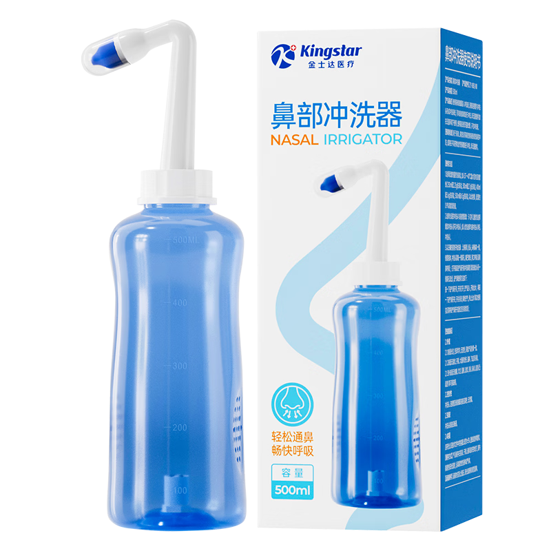 ��ʿ��tkϴ�������ö�ͯ��ǻ��ϴϴ�Ǻ���������ˮ���˱��ױ������ ��30���Ρ�ϴ����+˫��ͷ+�¶���+ϴ���� 17.9Ԫ