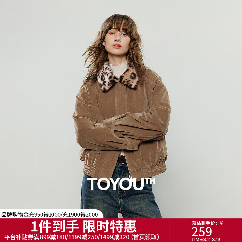 �����޷�Ů2025���¿ů���Ʒ���Ͷ��翧��ɫ��Ǯֲ�޼п����� ����ɫ L 194.5Ԫ