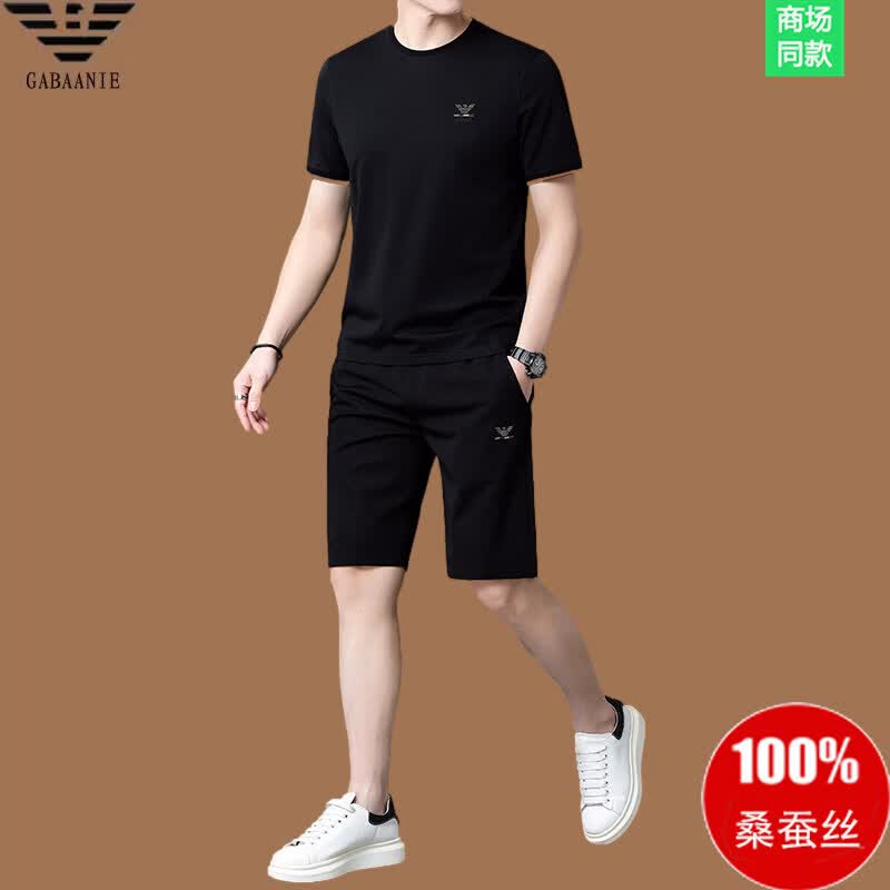 GABBANIE阿玛尼正品高端男士休闲运动套装夏季新款桑蚕丝短袖t恤薄款高端 十大奢侈品男装国际一线品牌13030黑色短袖+短裤 XL 180码(建议155-170斤穿)