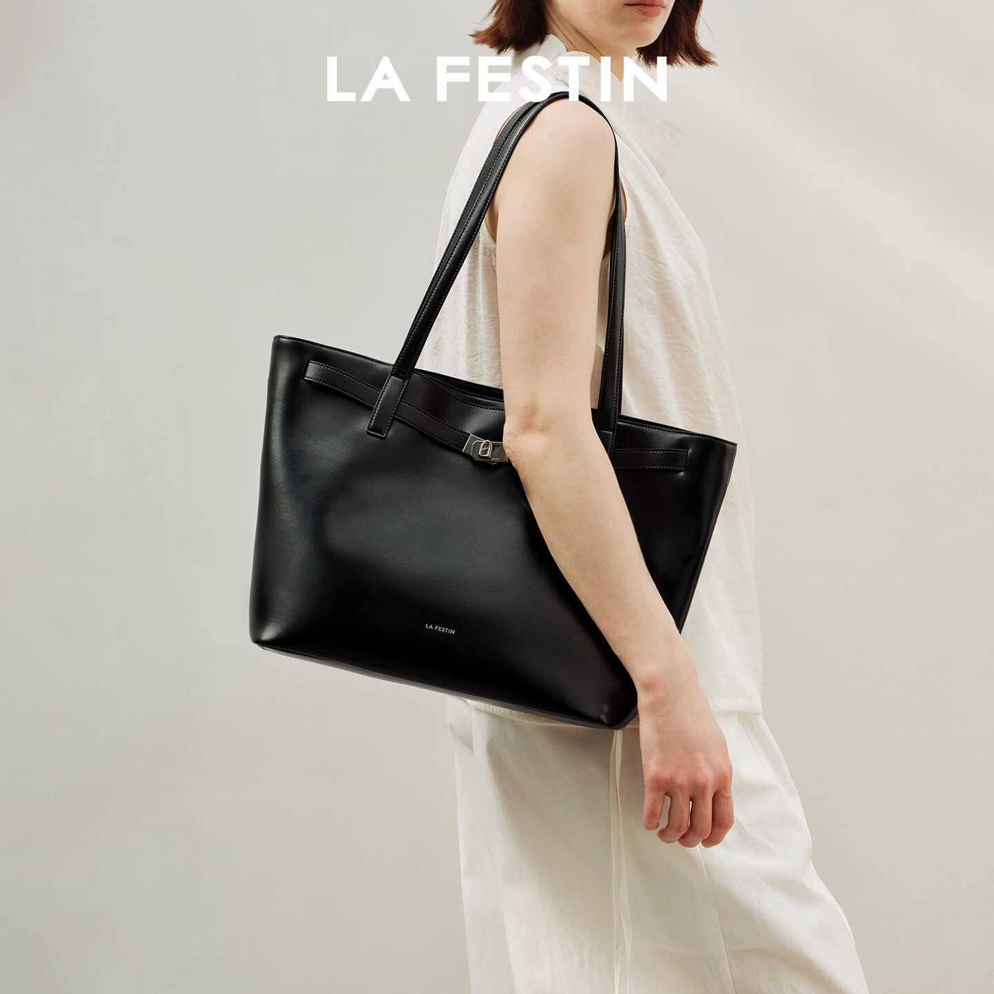 拉菲斯汀(La Festin)抱抱TOTE包女包2026新款包包通勤腋下手提包大容量托特包生日礼物 慕斯黑-小号 | 可装13寸笔记本电脑 | 赠送肩托