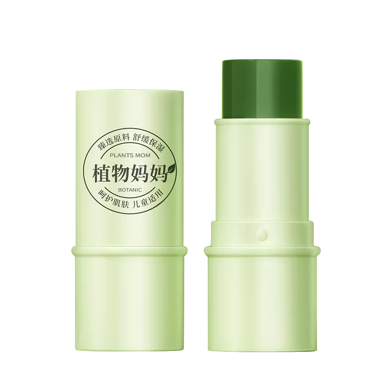 植物妈妈紫草膏婴儿舒缓蚊虫叮咬清凉消肿膏宝宝儿童护肤 6g*2支装