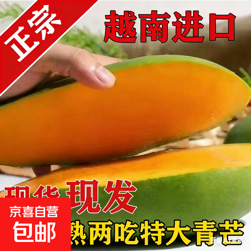 Խ�ϴ���â��5��װ����1���� 21.9Ԫ