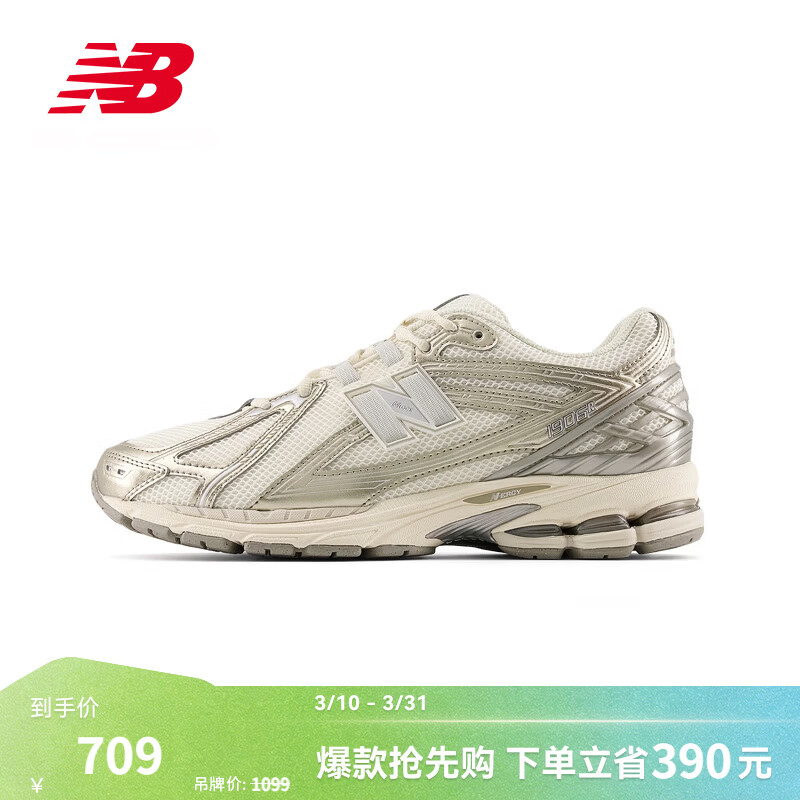 NEW BALANCE NB�ٷ���ЬŮЬ�ٴ������˶��ϵ�Ь1906Rϵ�� �װ�ɫ/��ɫ U1906RCN 37 �ų�22.5CM 524Ԫ