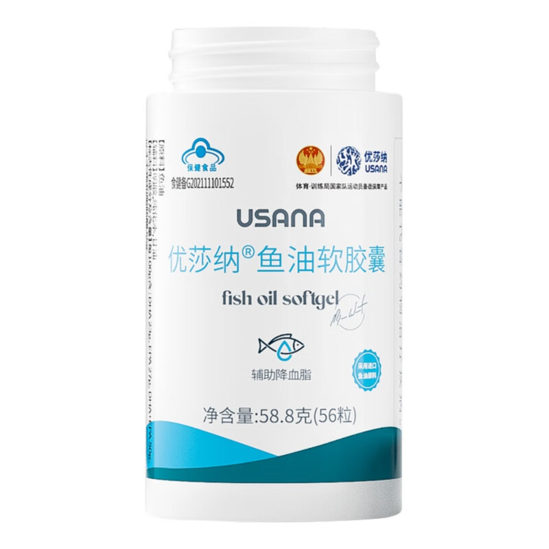 葆婴优莎纳鱼油软胶囊 葆婴鱼油 优莎纳鱼油软胶囊优莎娜鱼油