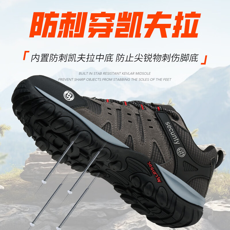 衣普西隆绝缘鞋电工鞋10KV劳保鞋男防砸防刺穿塑包头工地轻便软底耐磨工作 3018卡其透气绝缘10kv 47