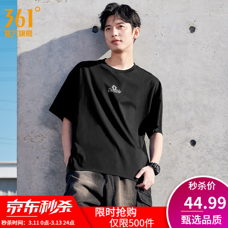 361���˶�������Ůͬ���ļ�͸��������ӡ��t������Բ������ �����ڡ�9106�� XL 44.99Ԫ