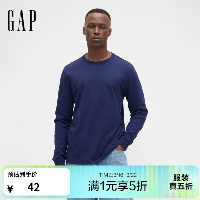 盖璞男女装春款基础款纯棉圆领常规长袖T恤上衣美版795651 海军蓝 S 美码  M亚洲码175/92A