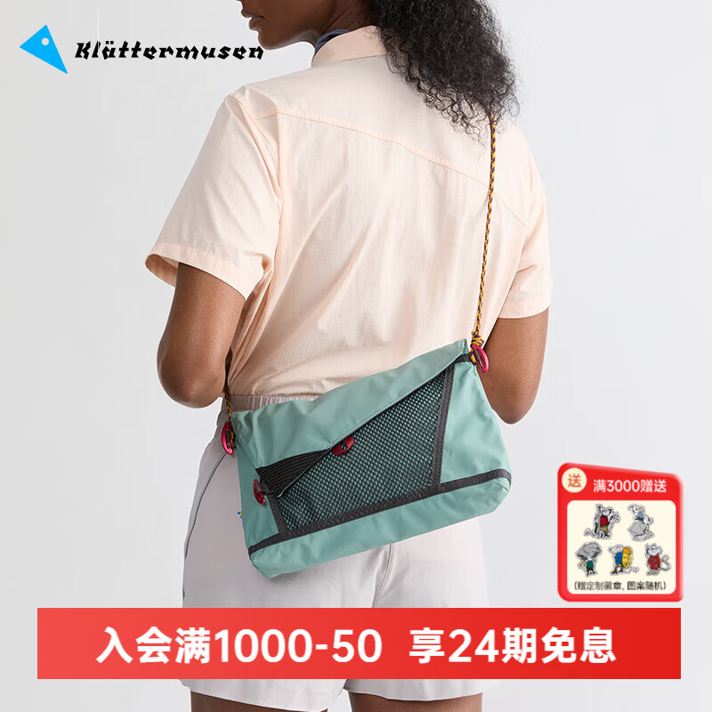 KLATTERMUSEN��ɽ��41448U��ºӷ�ˮ���1.5L-3L 390.0Ԫ����390Ԫ/����