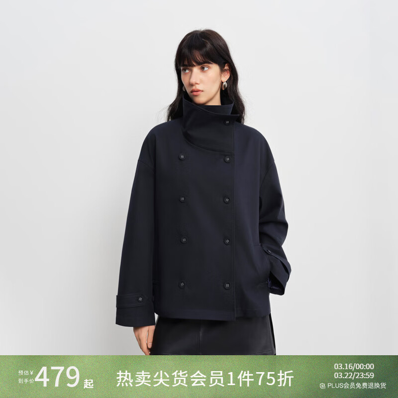 自巧巧裁【骑士风衣】 小个子短款立领落肩袖外套女2026春季新品 藏青色 S （尺码：3）