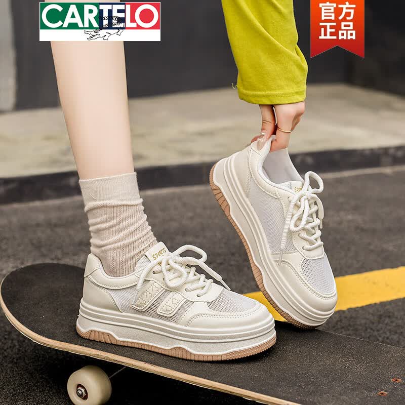 卡帝乐鳄鱼(CARTELO)踩屎感小白鞋女2026夏季新款网面透气网鞋休闲百搭学生运动鞋 白色CA92 37