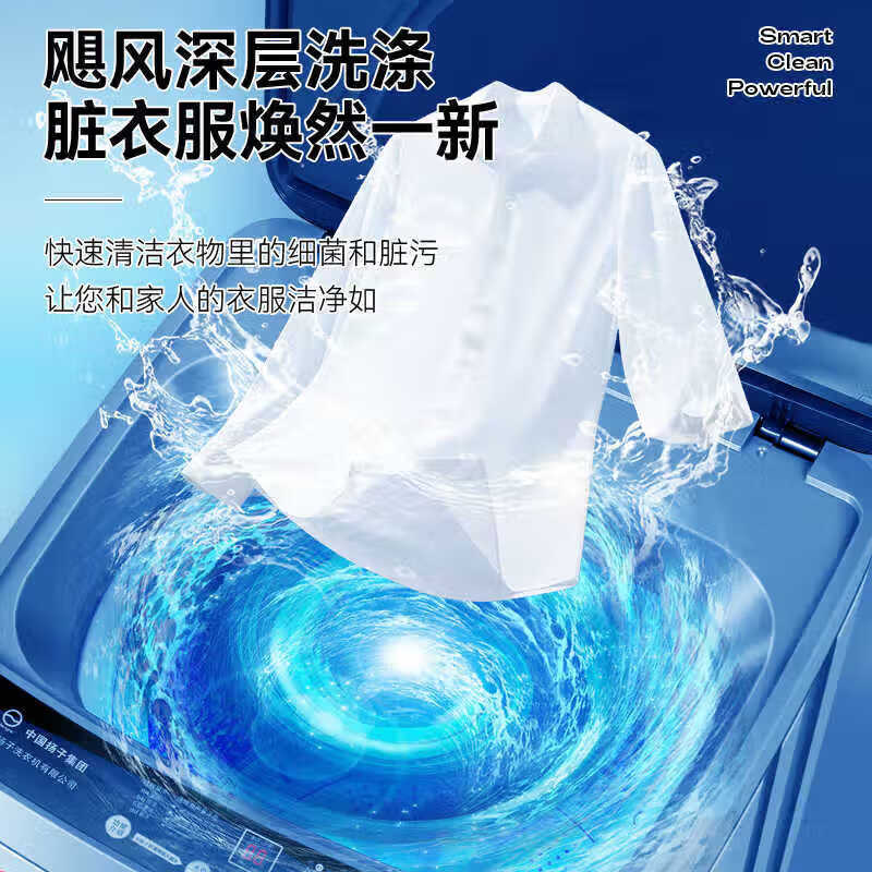 商品图片
