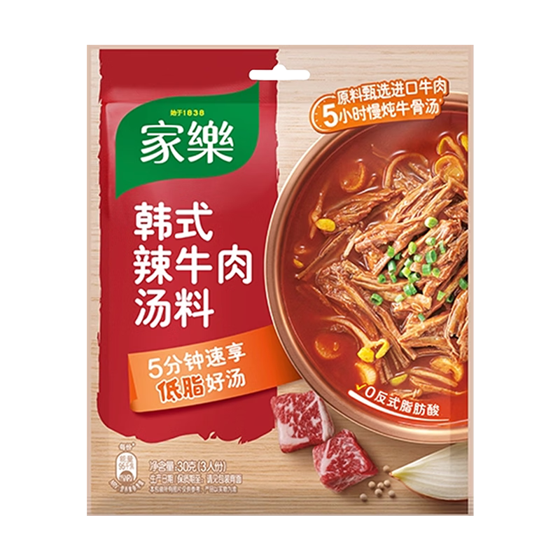 家乐韩式辣牛肉汤料30克 0.99元 - 86线报