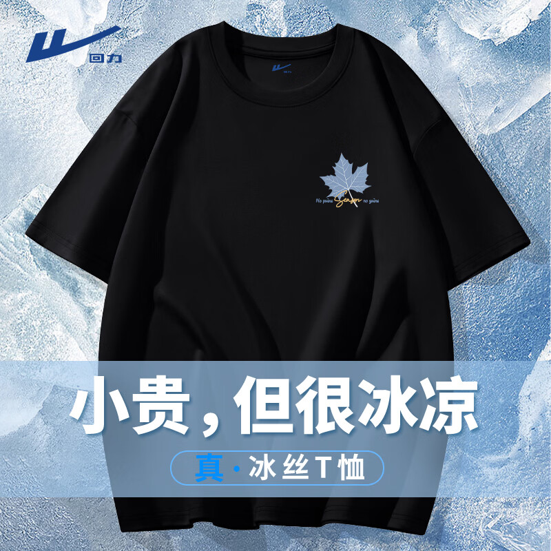 ���ڲ�����������˿�������ļ���ʽ�����˶�t����������������������ٸɰ���� ��ɫ(�����ر�) XL 180(����140��-160������) 34.9Ԫ