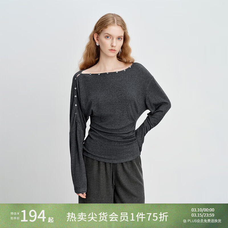 自巧小个子贝壳扣一字领修身T恤&微喇拖地休闲裤套装女2026春新品 水貂灰T恤 XXS （尺码：1）