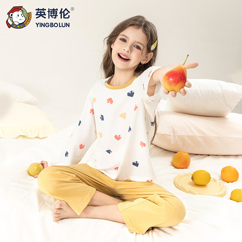 英博伦女童睡衣莫代尔棉7A类抗菌春夏季长袖套装儿童家居服中大童 60596黄白 110