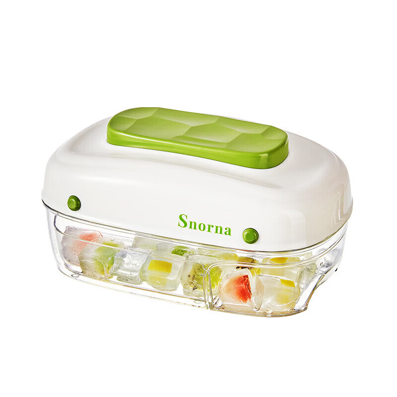 洋臣格按压抽屉式冰块模具家用带盖硅胶制冰盒易脱模速冻带盖制冰盒 标准款32格1套【颜色随机】