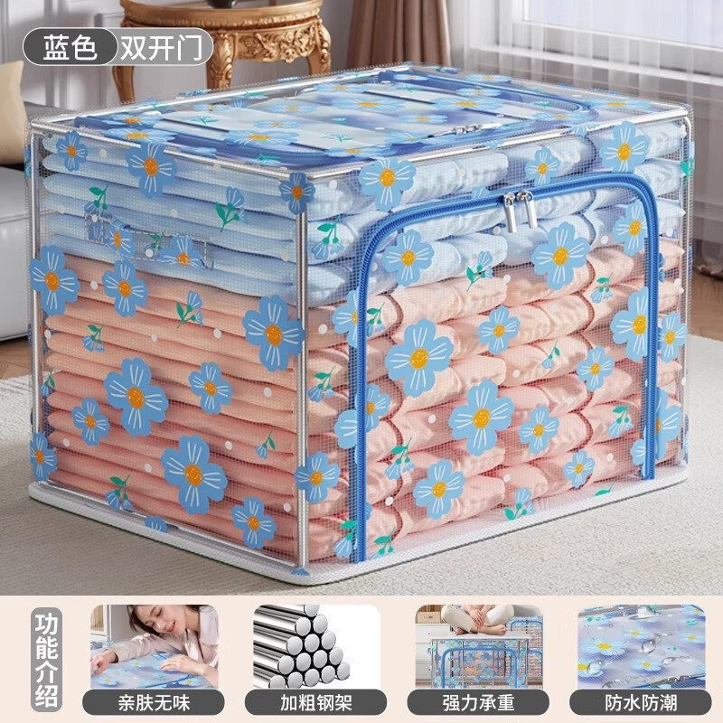 ��ʫŷ͸�����۵����������������� ��˹��-����ˮ� 30#��40*30*20cm�� 19.54Ԫ