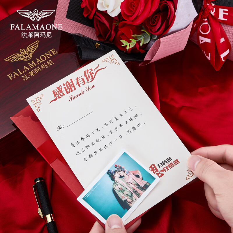 FALAMAONE法莱阿玛尼皮带男真皮自动扣腰带头层牛皮内扣裤带生日礼物送男友 【专柜礼盒】PD809J金色 110cm -140加长均码（可修剪）