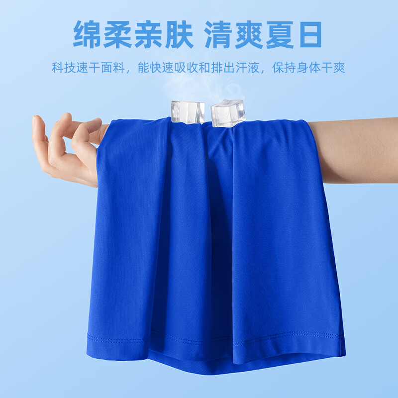 回力童装儿童t恤短袖2026新款男童凉感速干上衣女童夏季薄款时尚半袖 浅蓝/H白回力小K-粉/H回力勾粉K 175