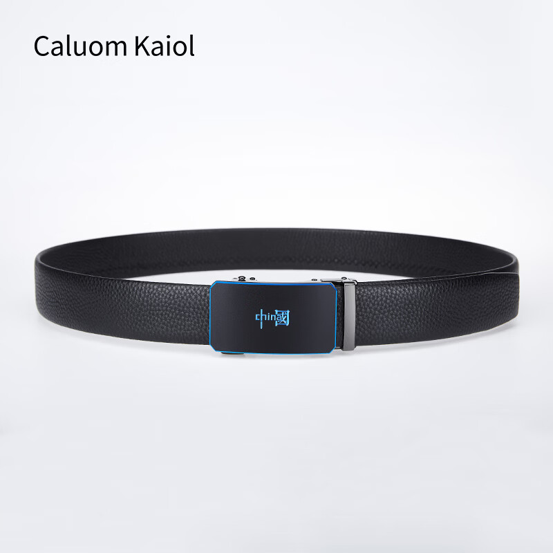 Caluom Kaiol品牌男士皮带真皮自动扣男士腰带头层牛皮裤带生日礼物送男友 80940A潮流蓝色 110cm -130默认随机（可修剪）