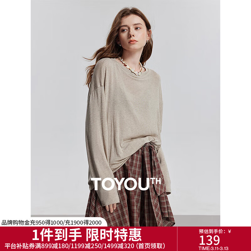 ������˿��ë��ĤT��Ů26�����¿�����ٴɫ��ͷ�������� ����ɫ M 98.22Ԫ