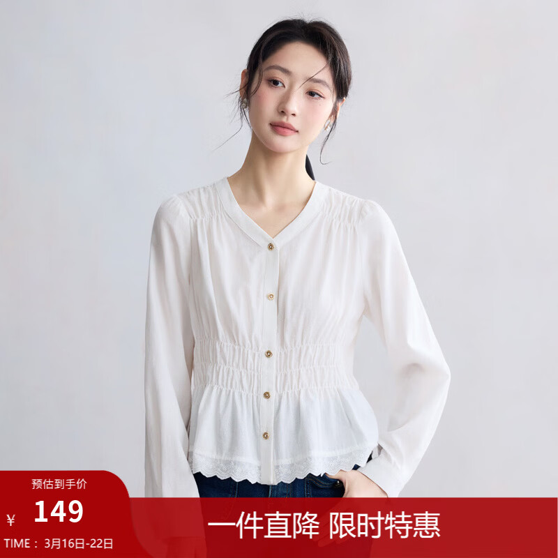 茵曼（INMAN）收腰褶皱设计感V领衬衫女2026春季法式小香风时尚花边白衬衣 白色 S