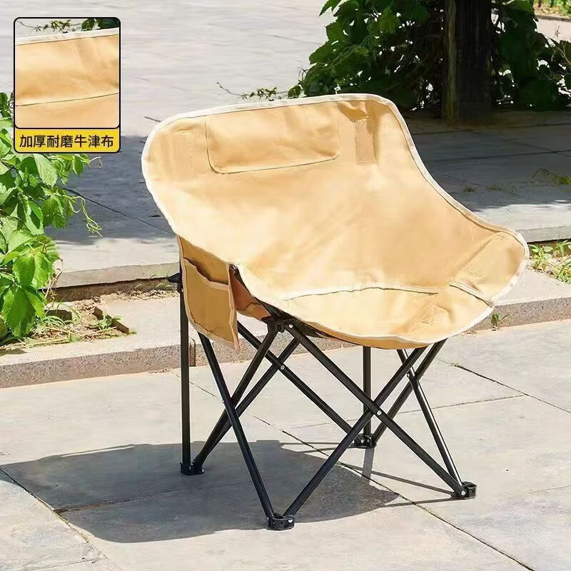 栖音阁户外折叠椅月亮椅便携露营椅子折叠躺椅小凳子马扎折叠凳钓鱼装备